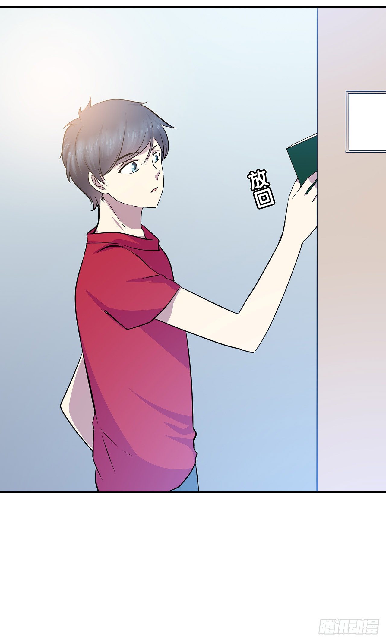 第 79 页