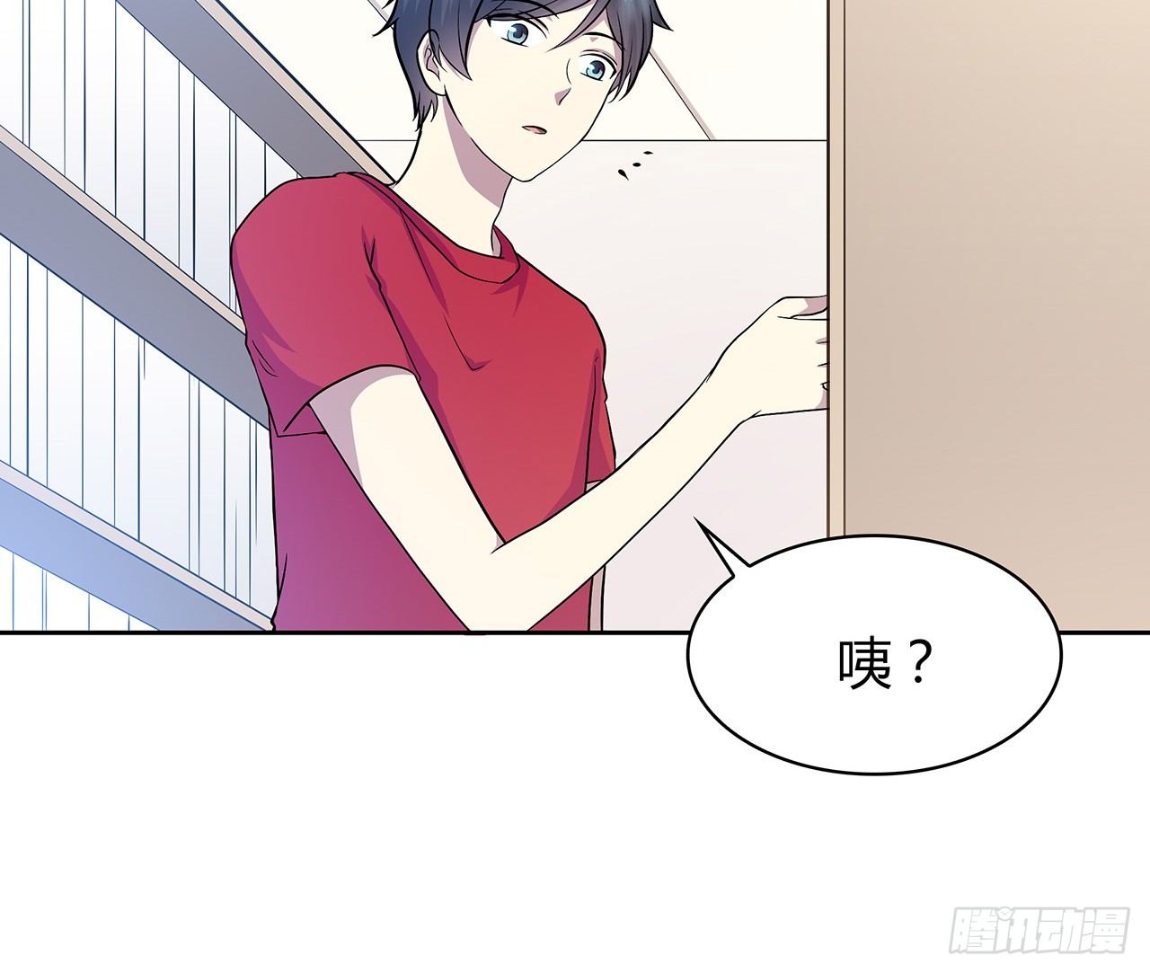 第 81 页