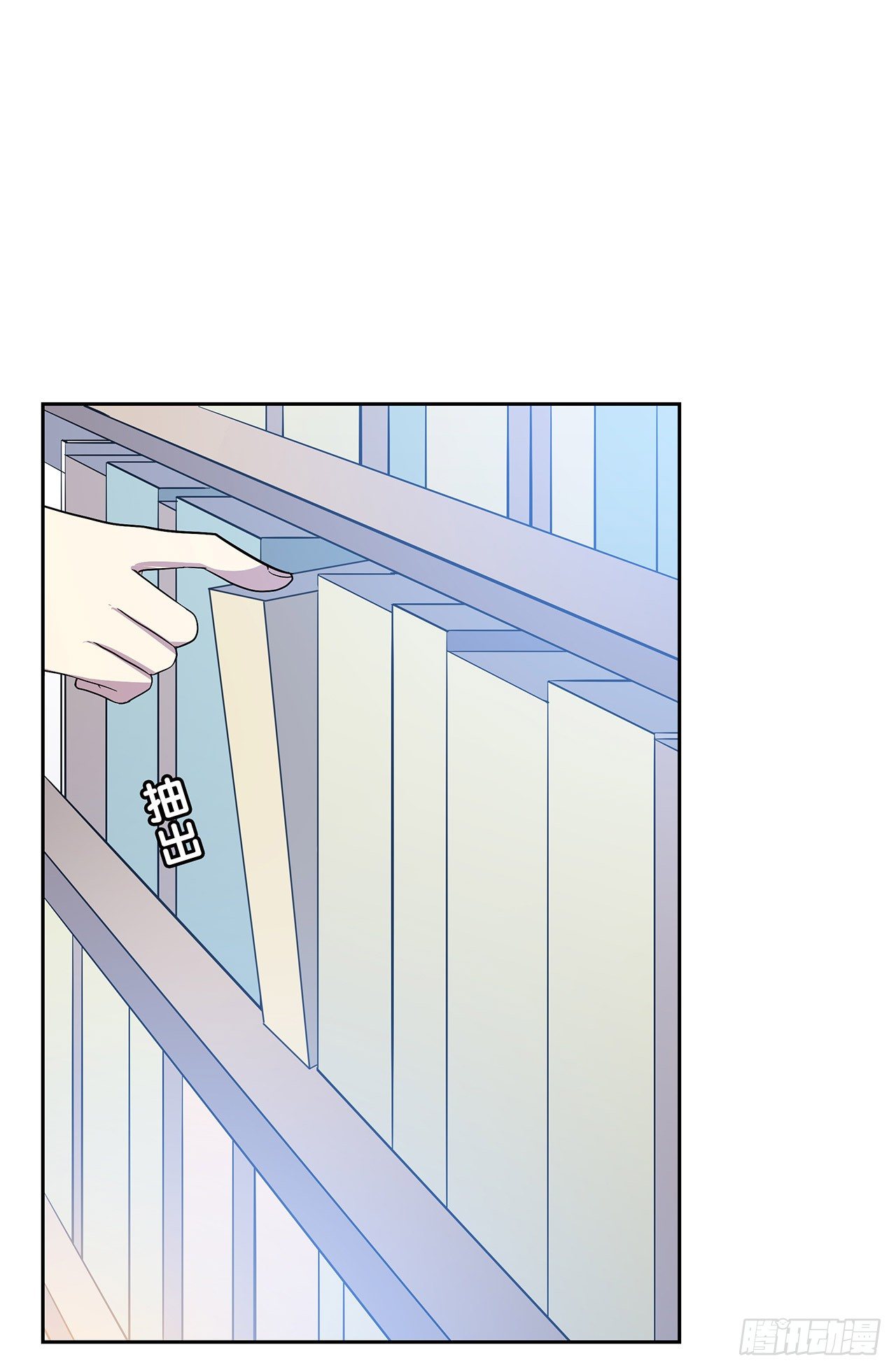 第 82 页