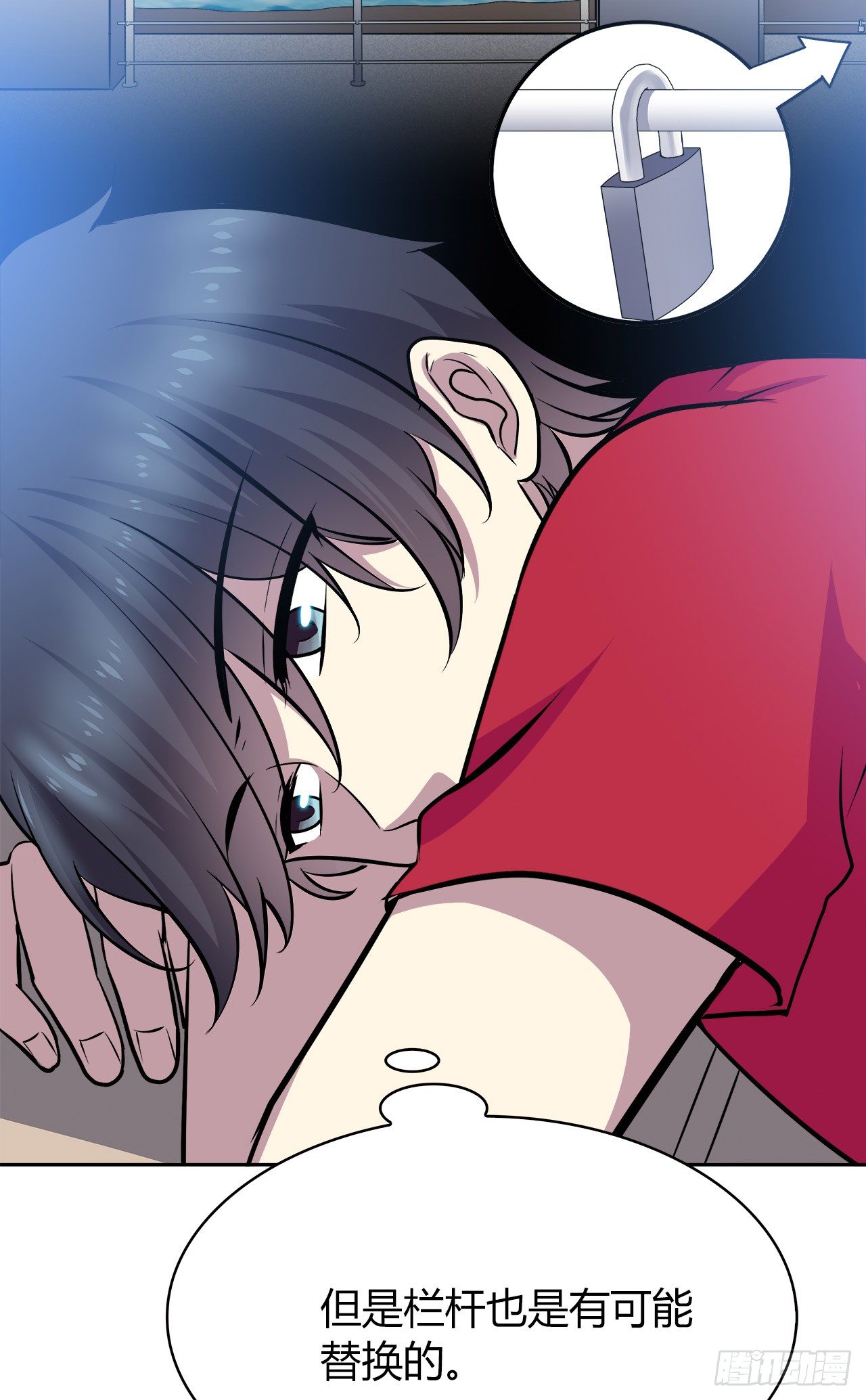 第 23 页