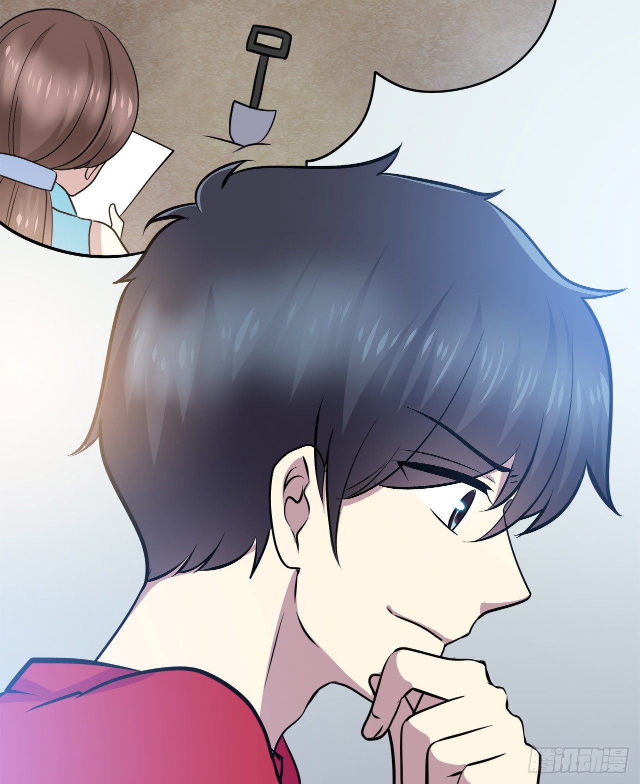 第 37 页