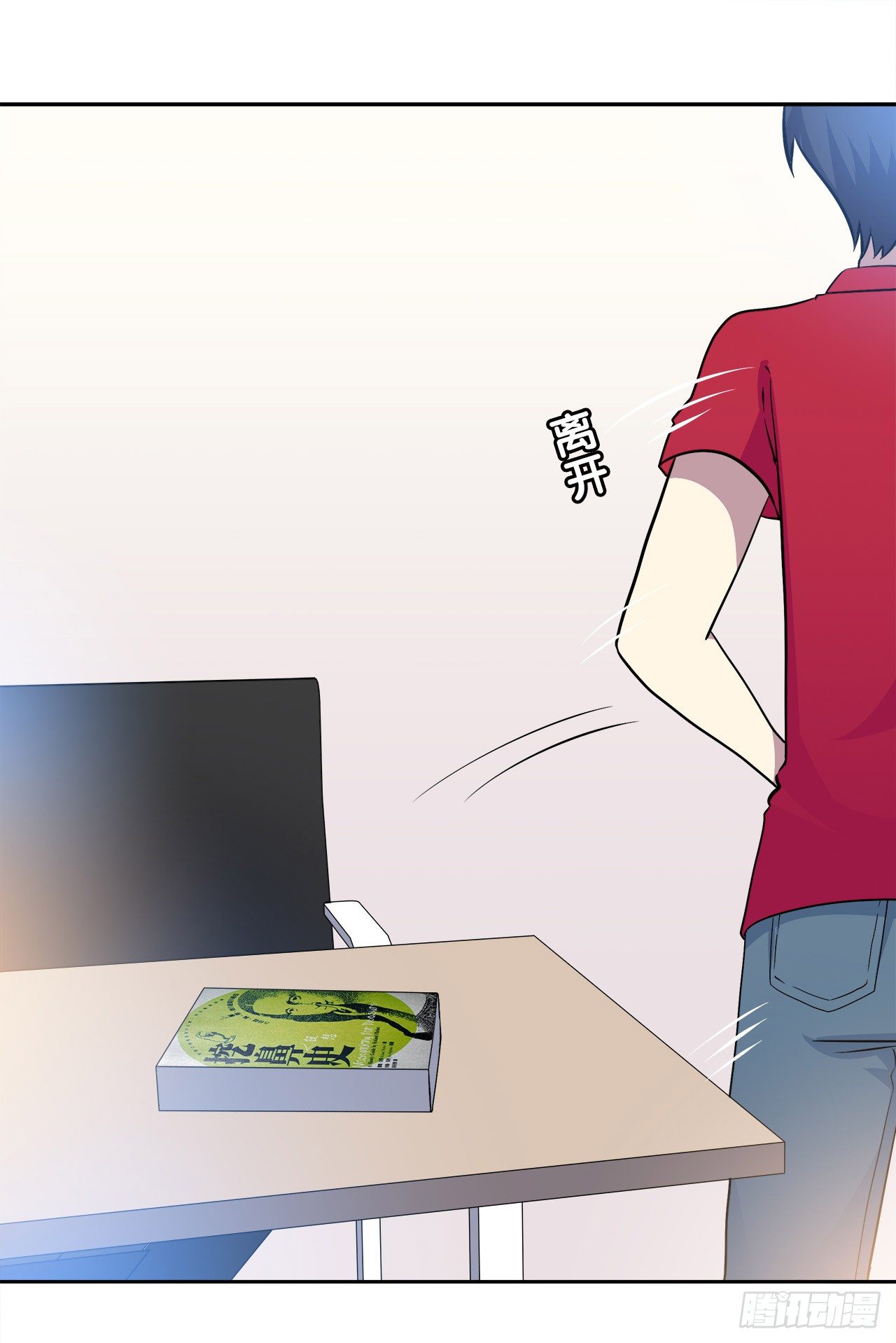 第 42 页