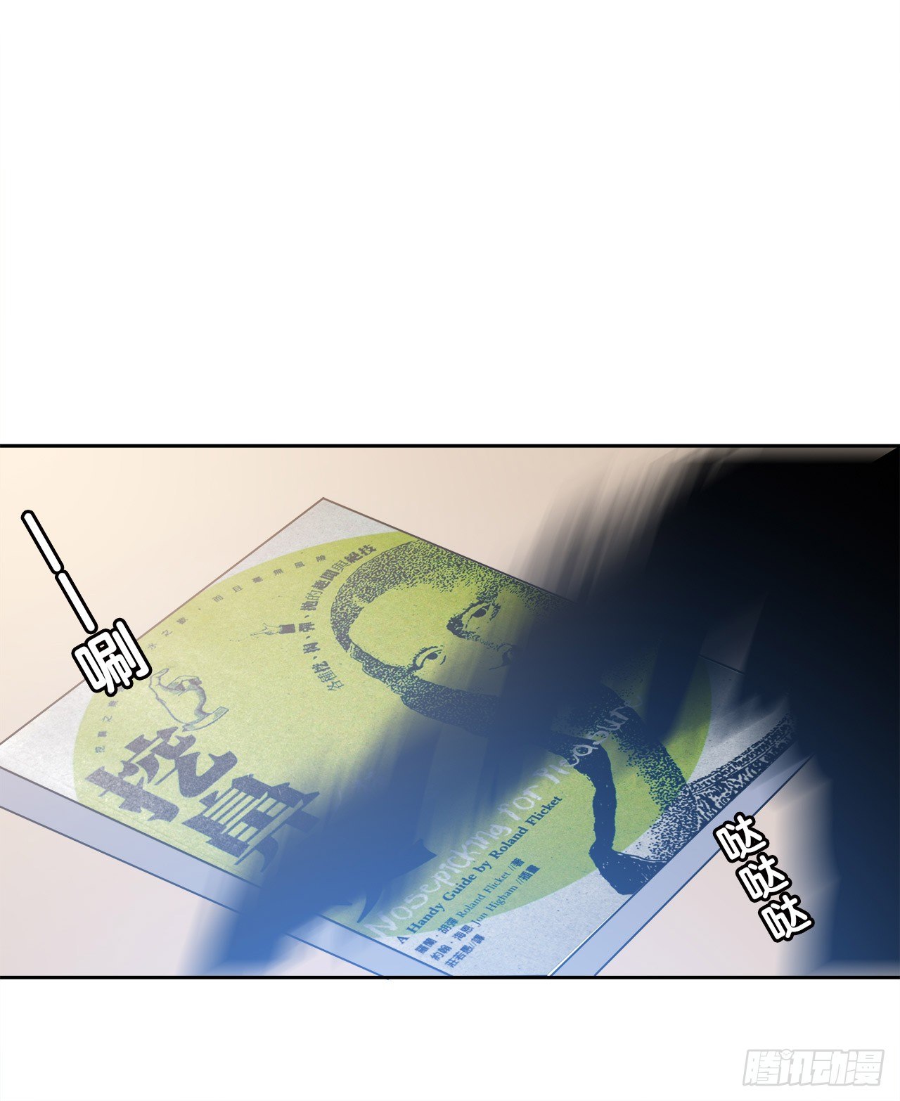 第 45 页