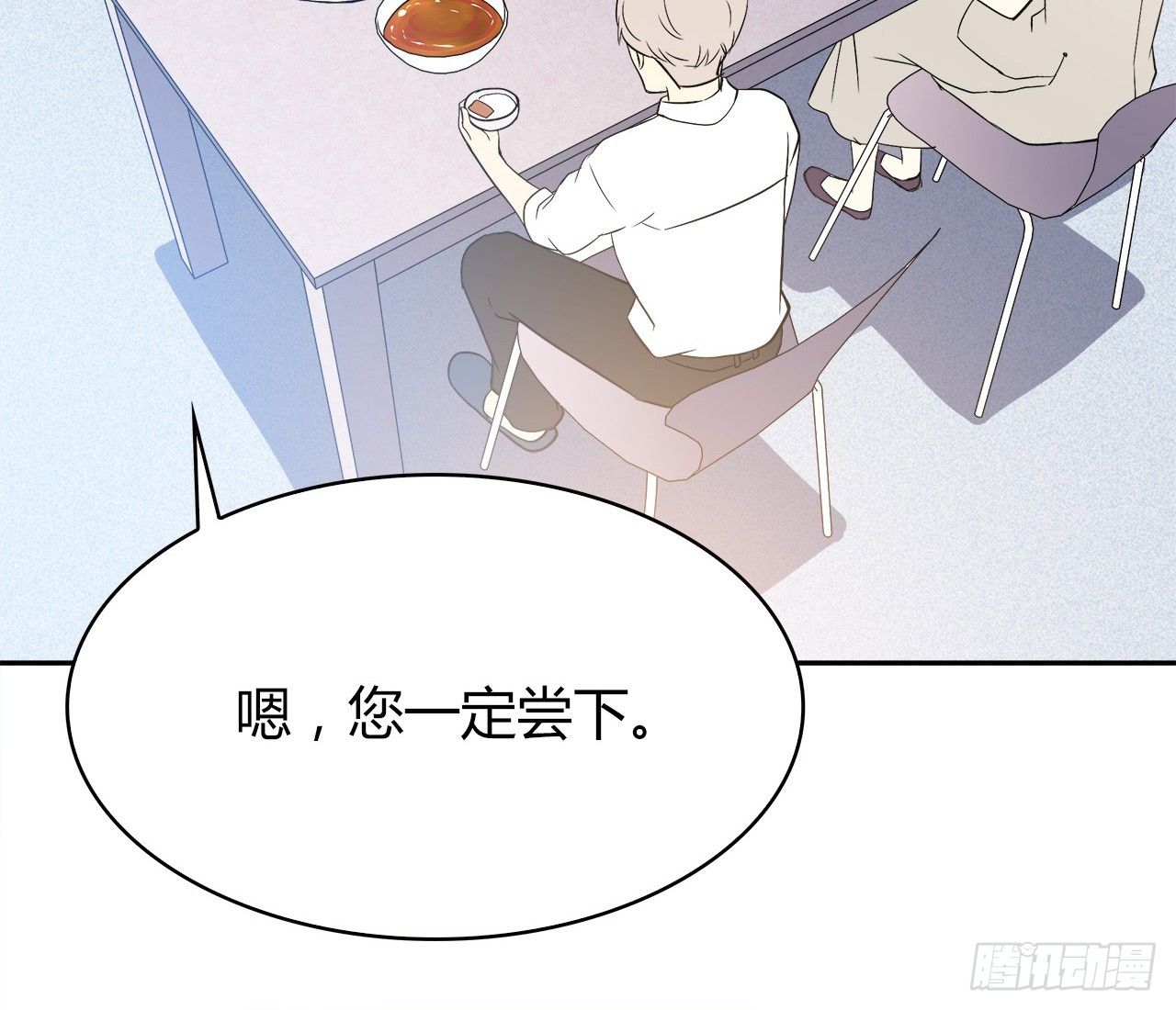 第 56 页