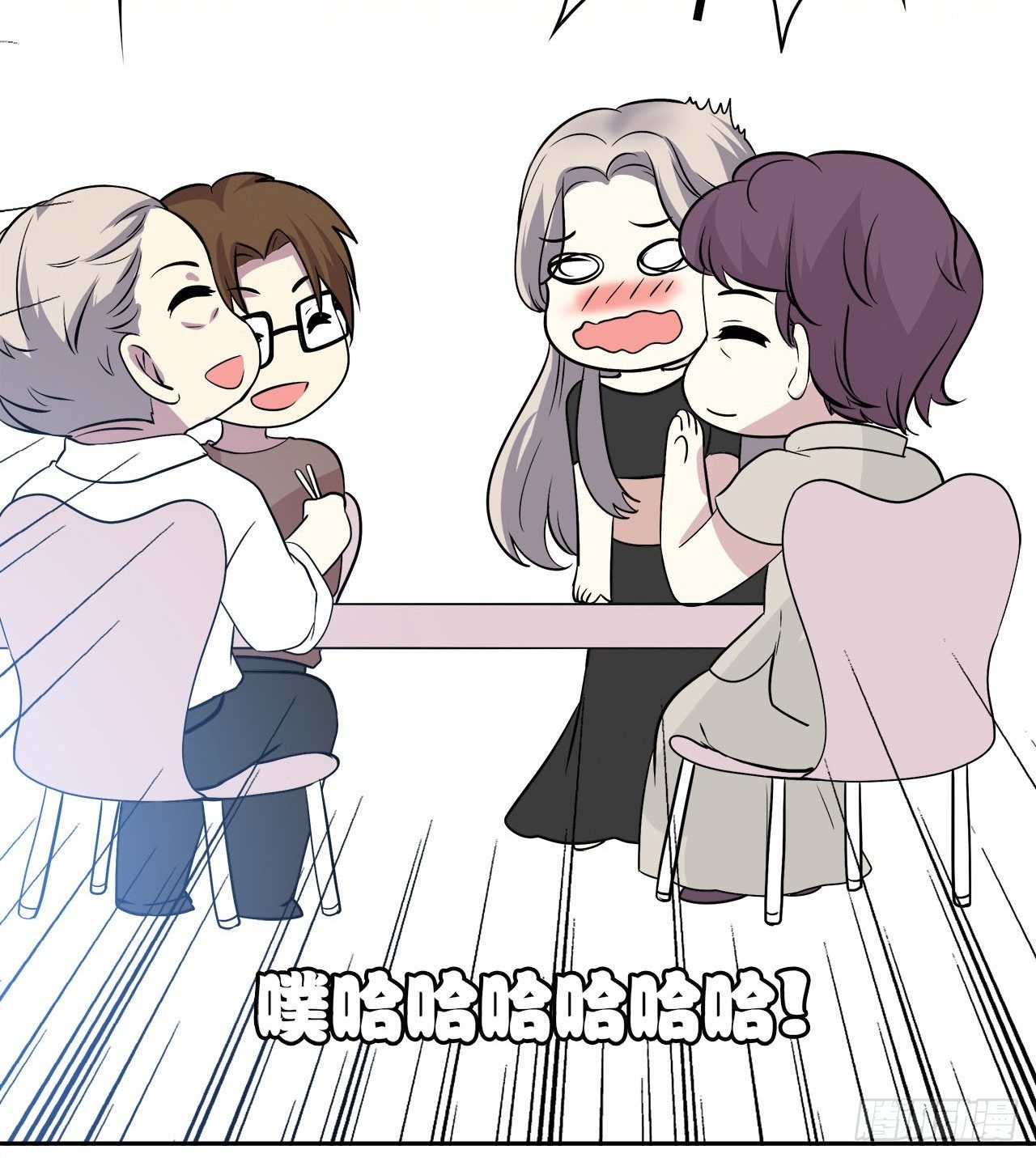 第 61 页