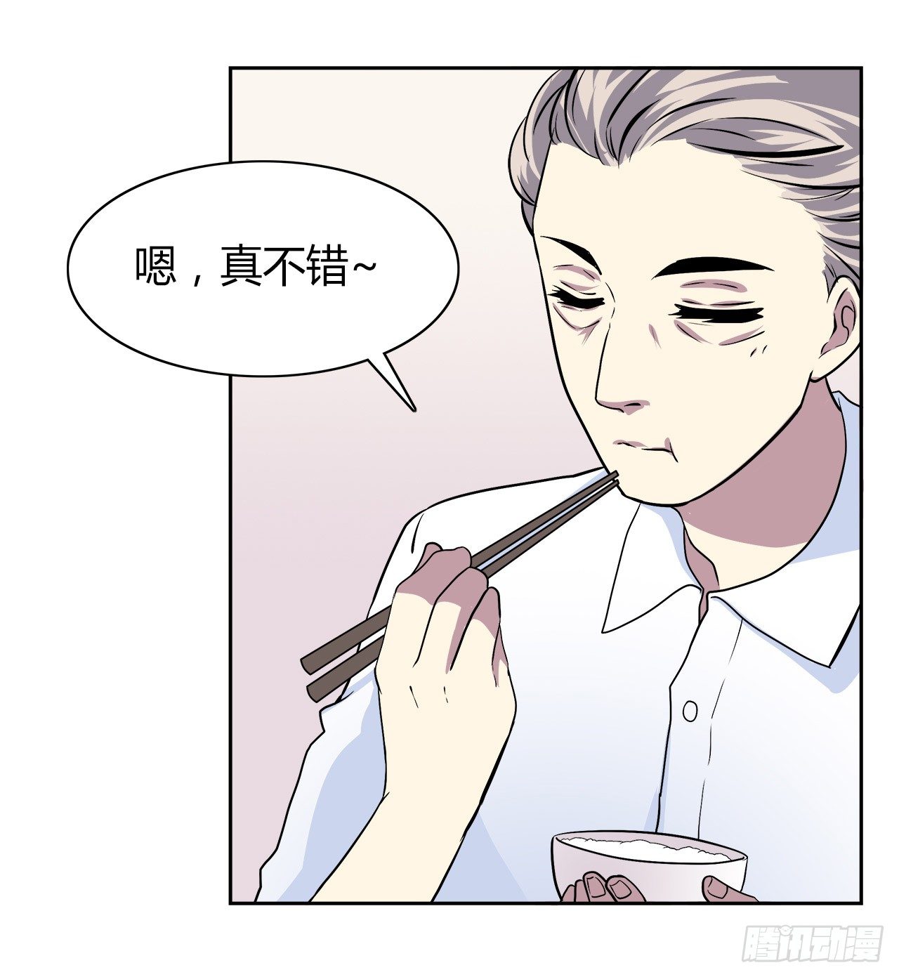 第 64 页