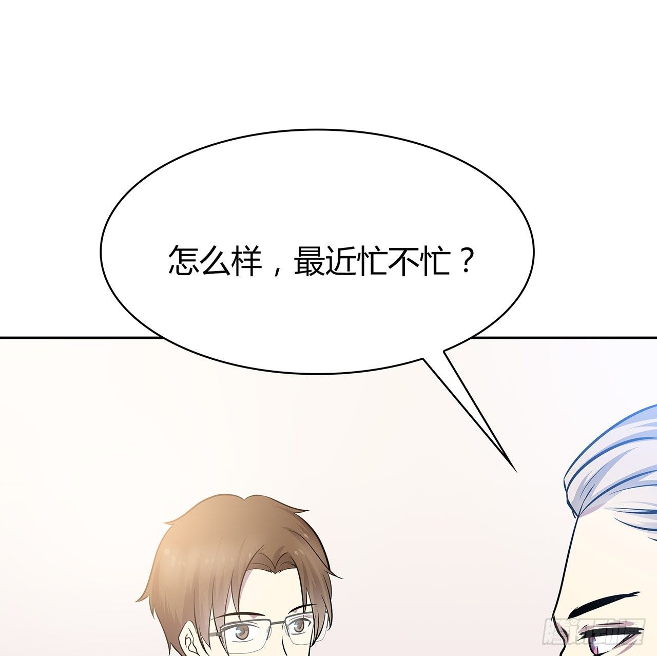 第 67 页