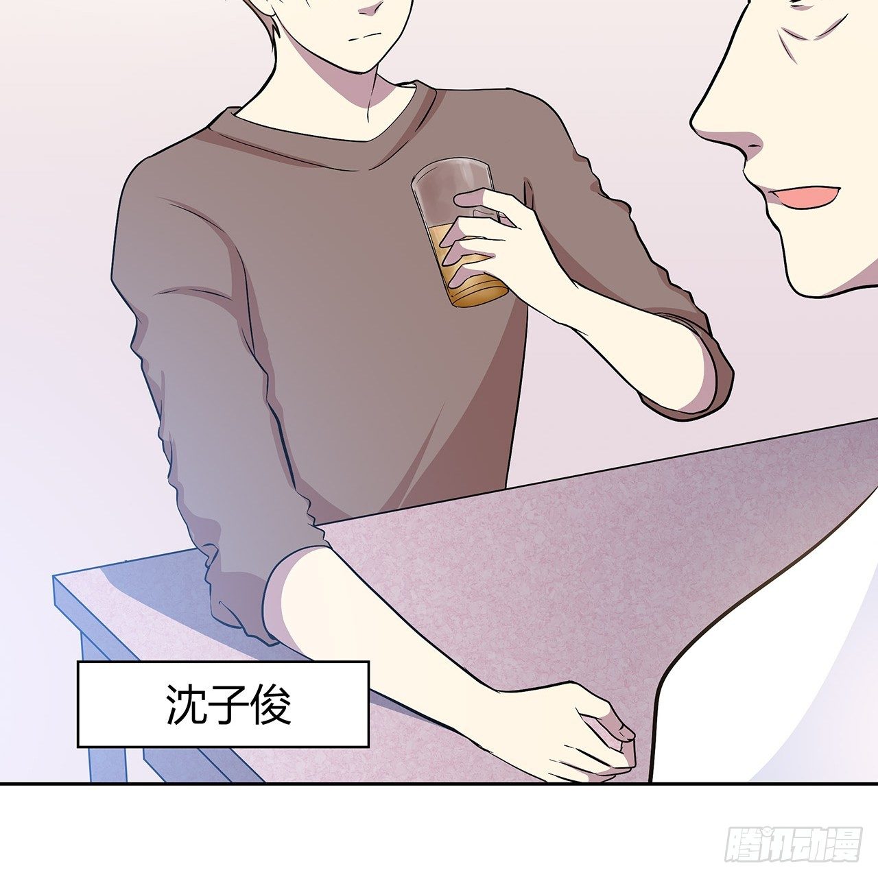 第 68 页
