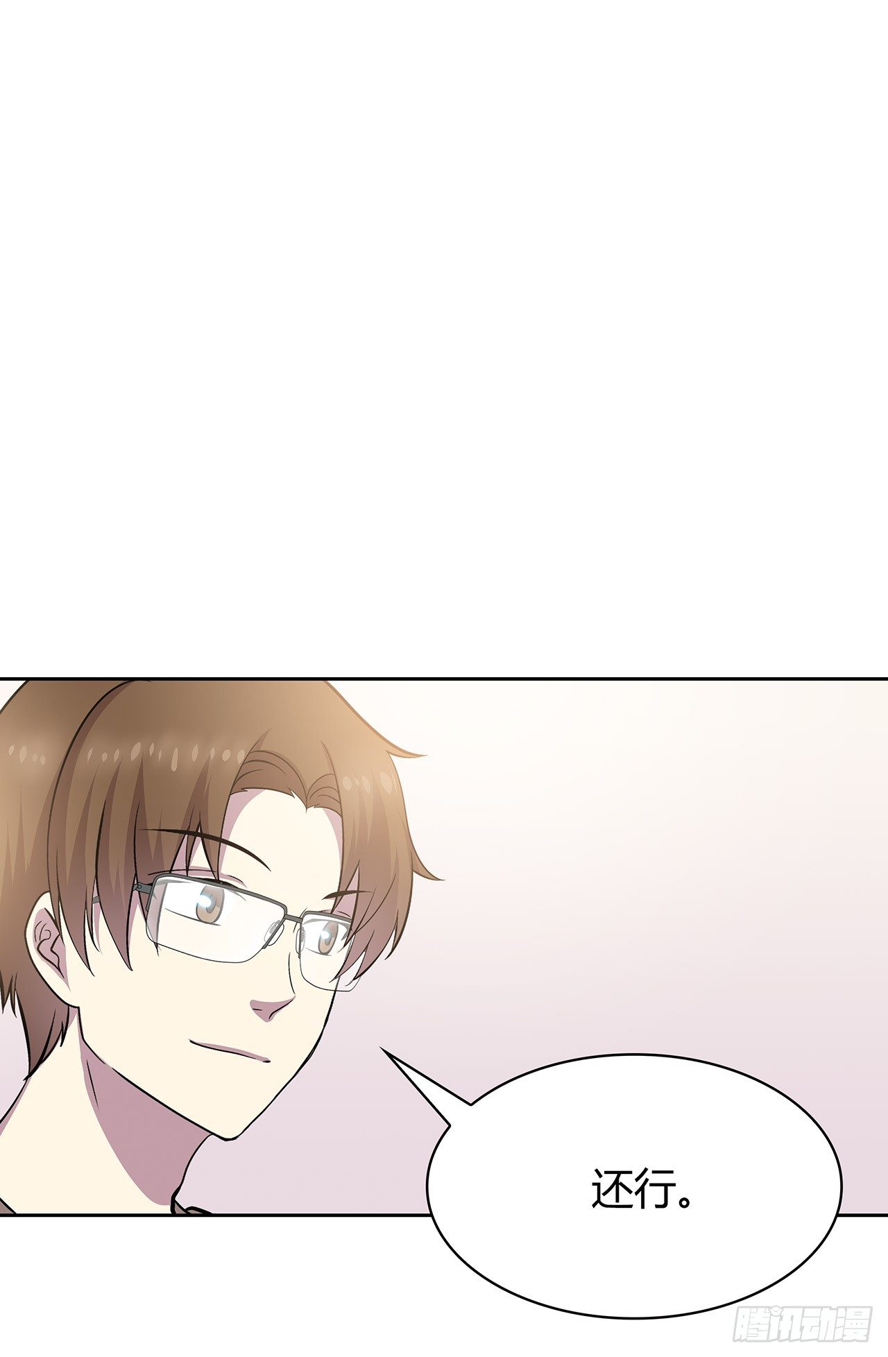 第 69 页