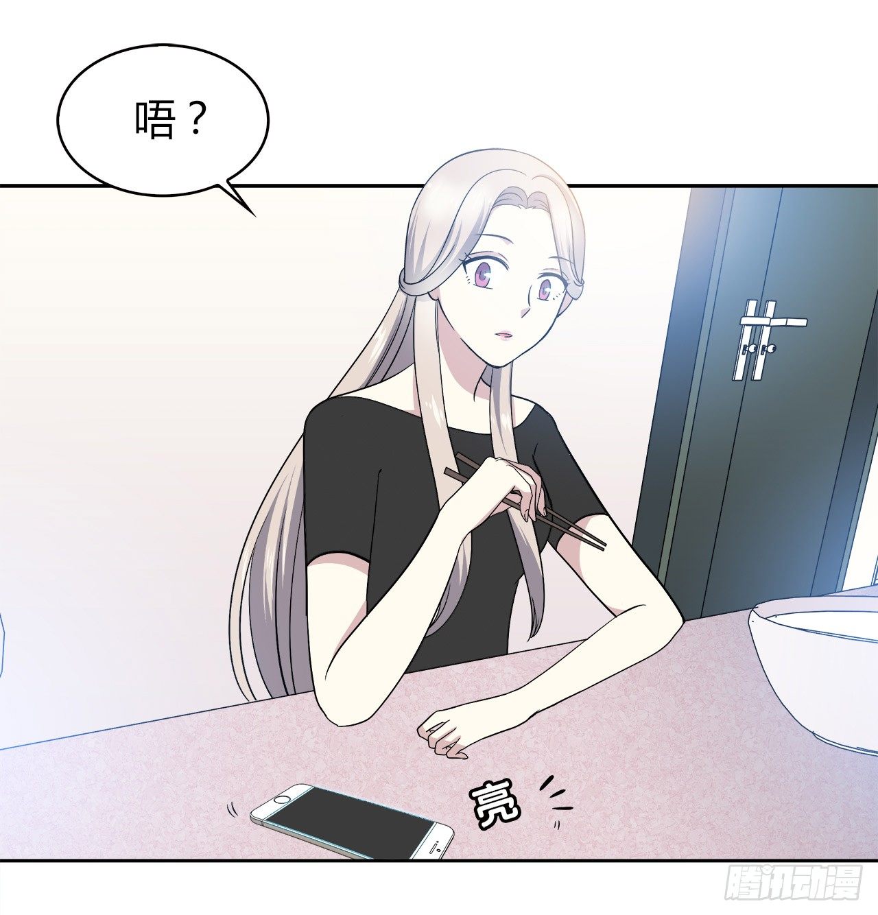 第 72 页