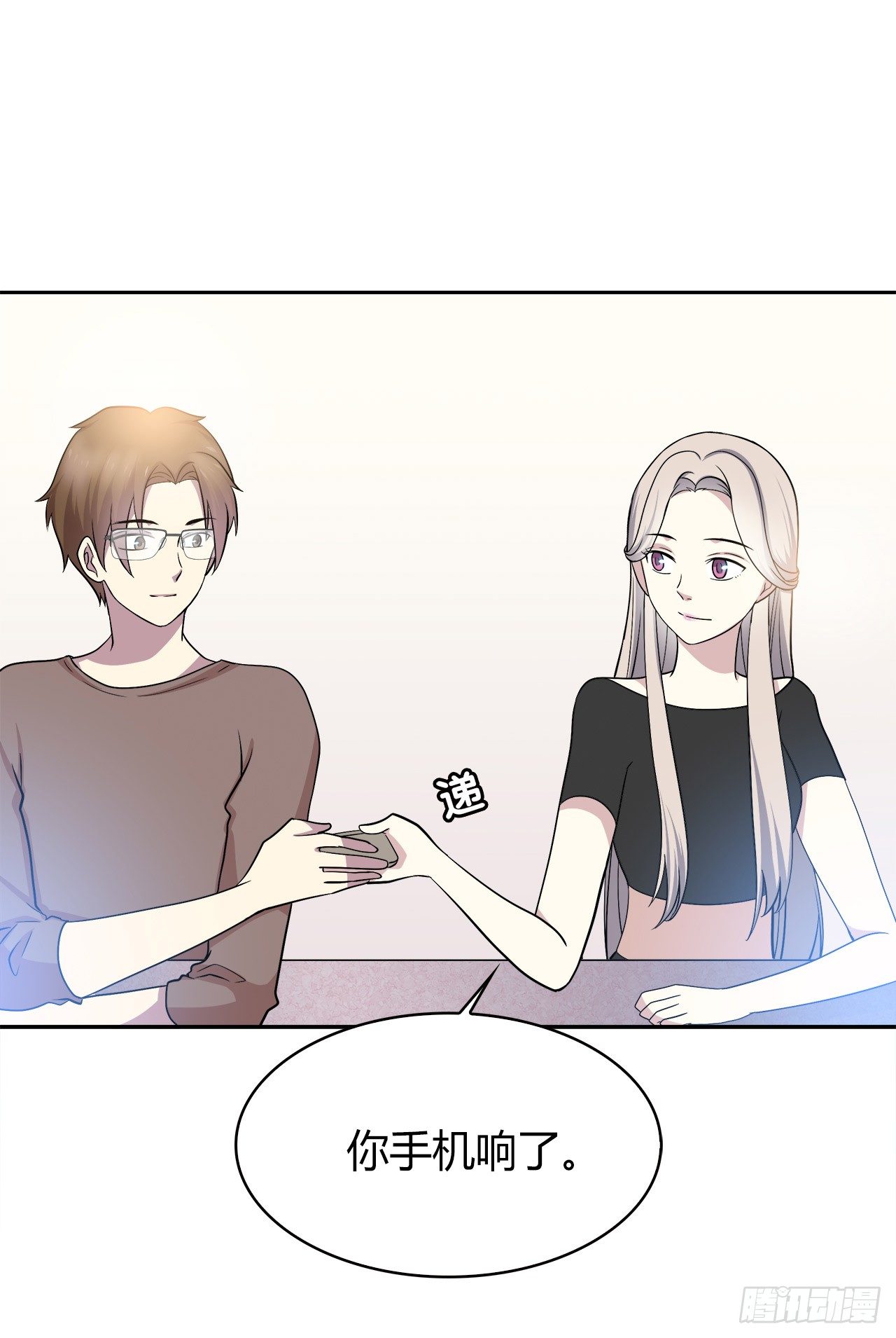 第 75 页