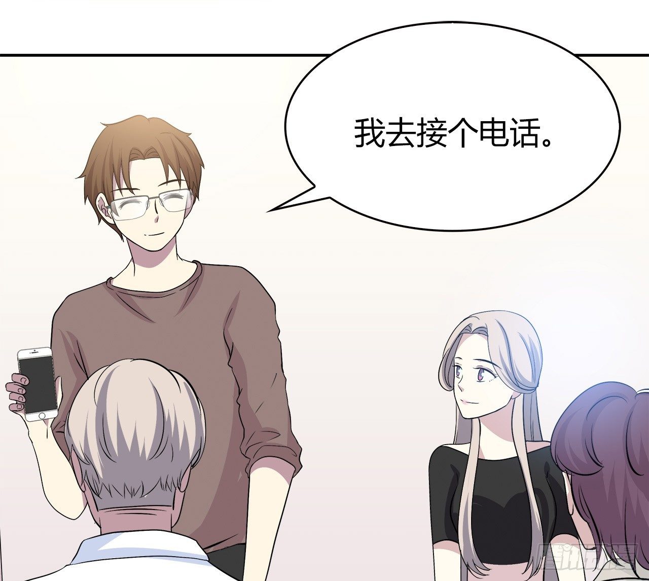第 81 页