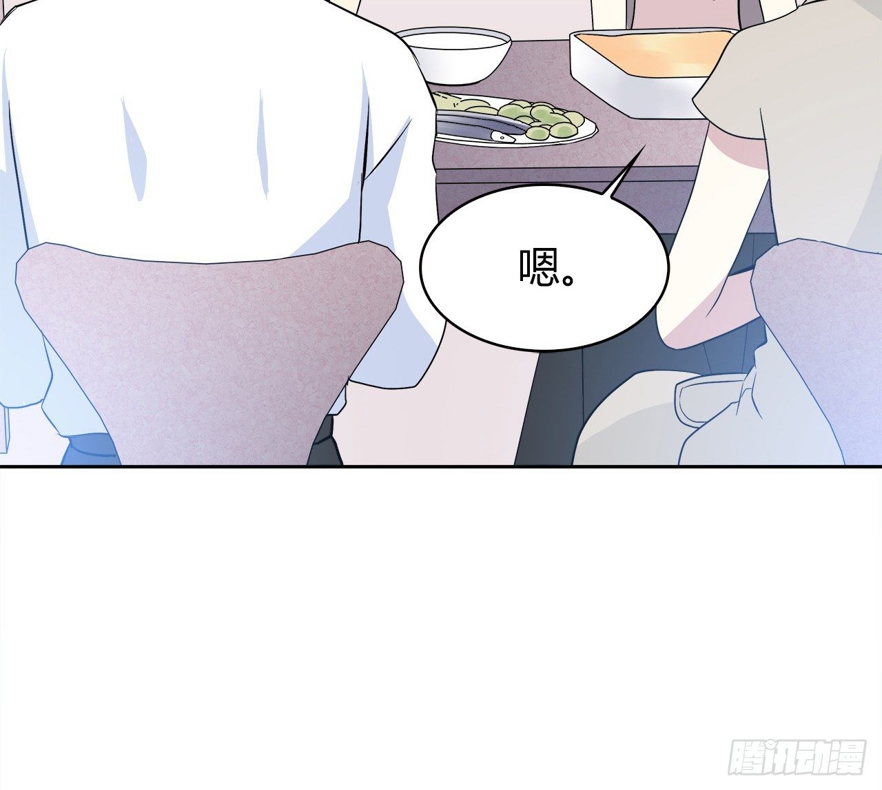 第 82 页