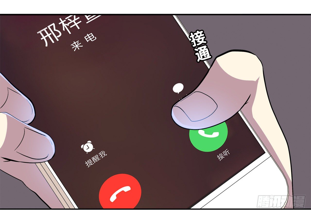 第 86 页