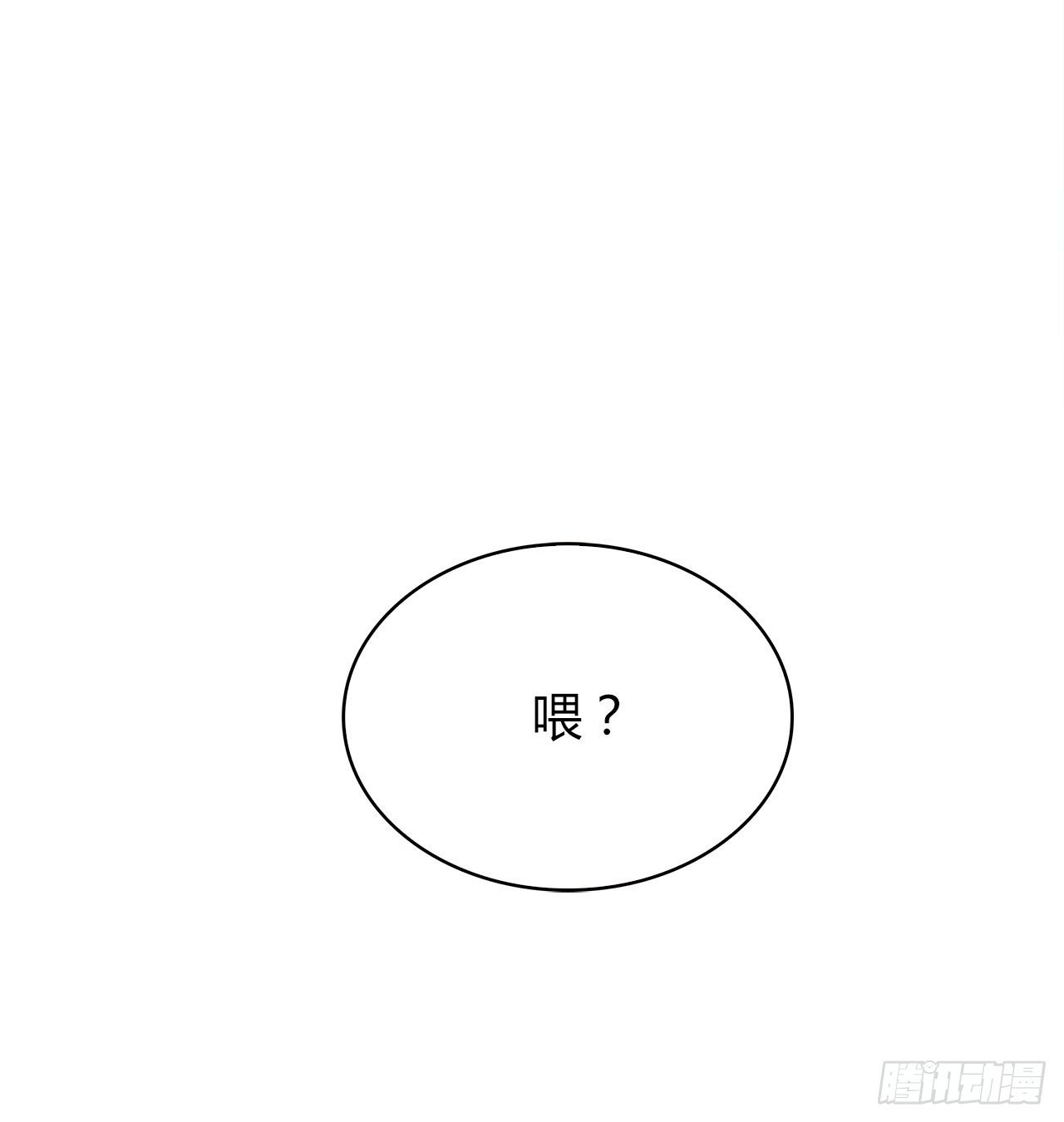 第 89 页