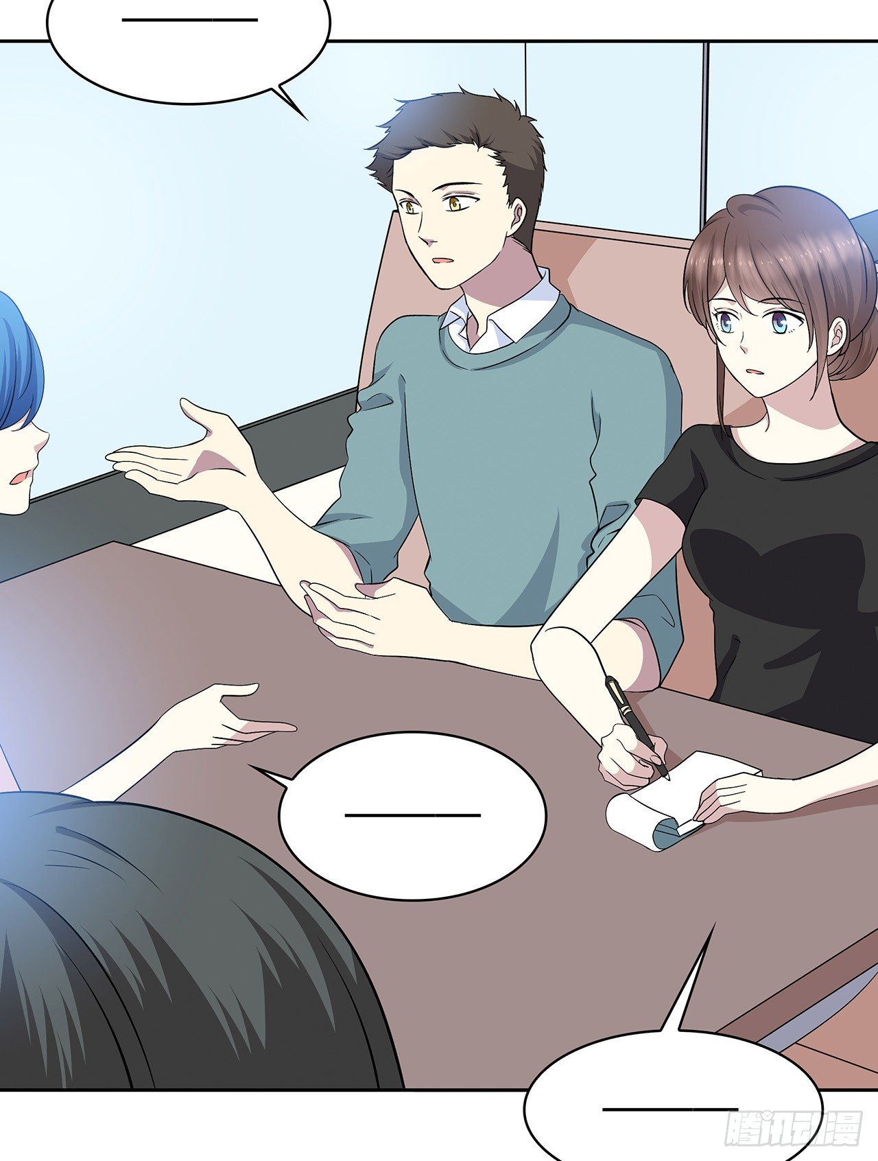 第 36 页
