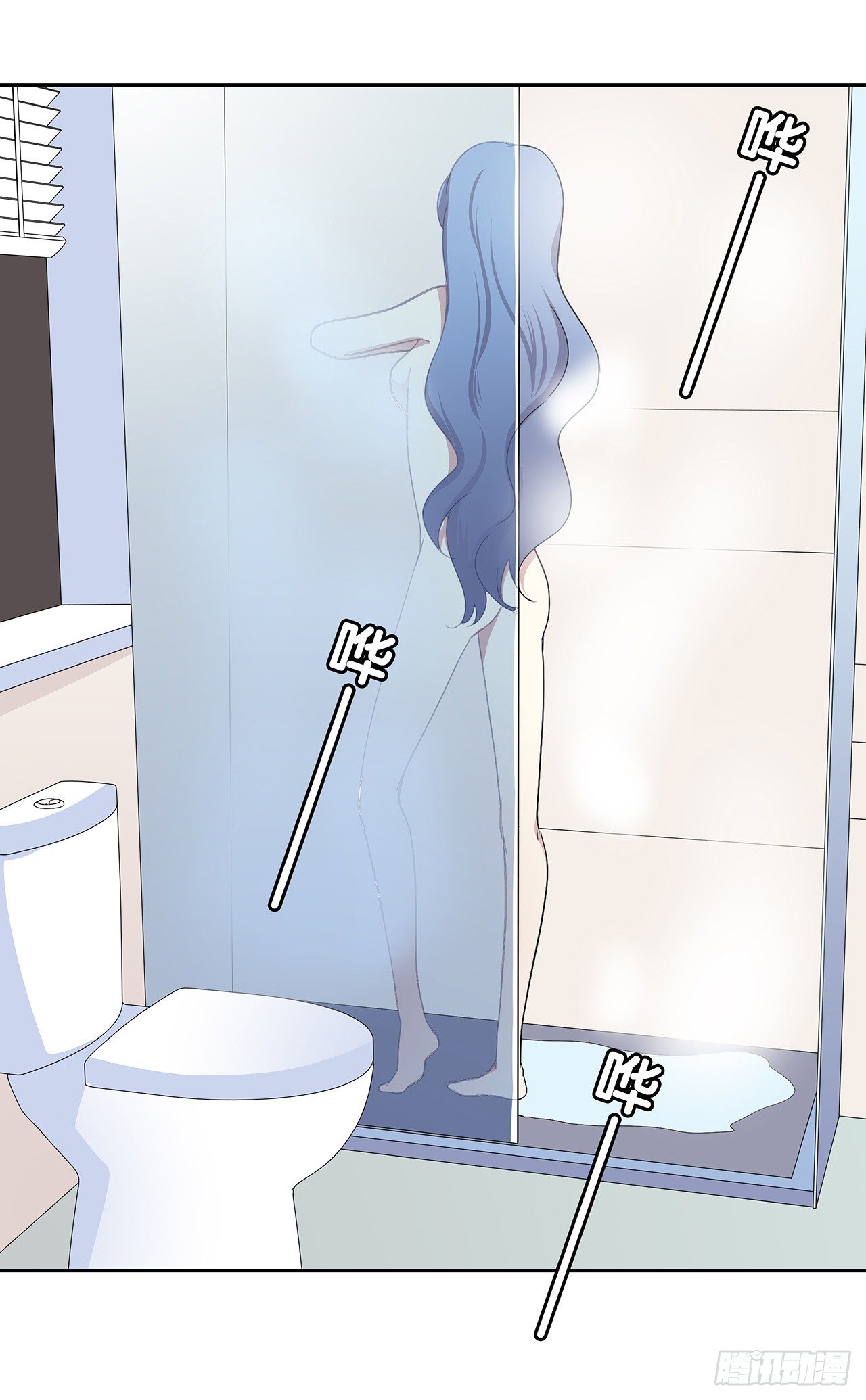 第 41 页