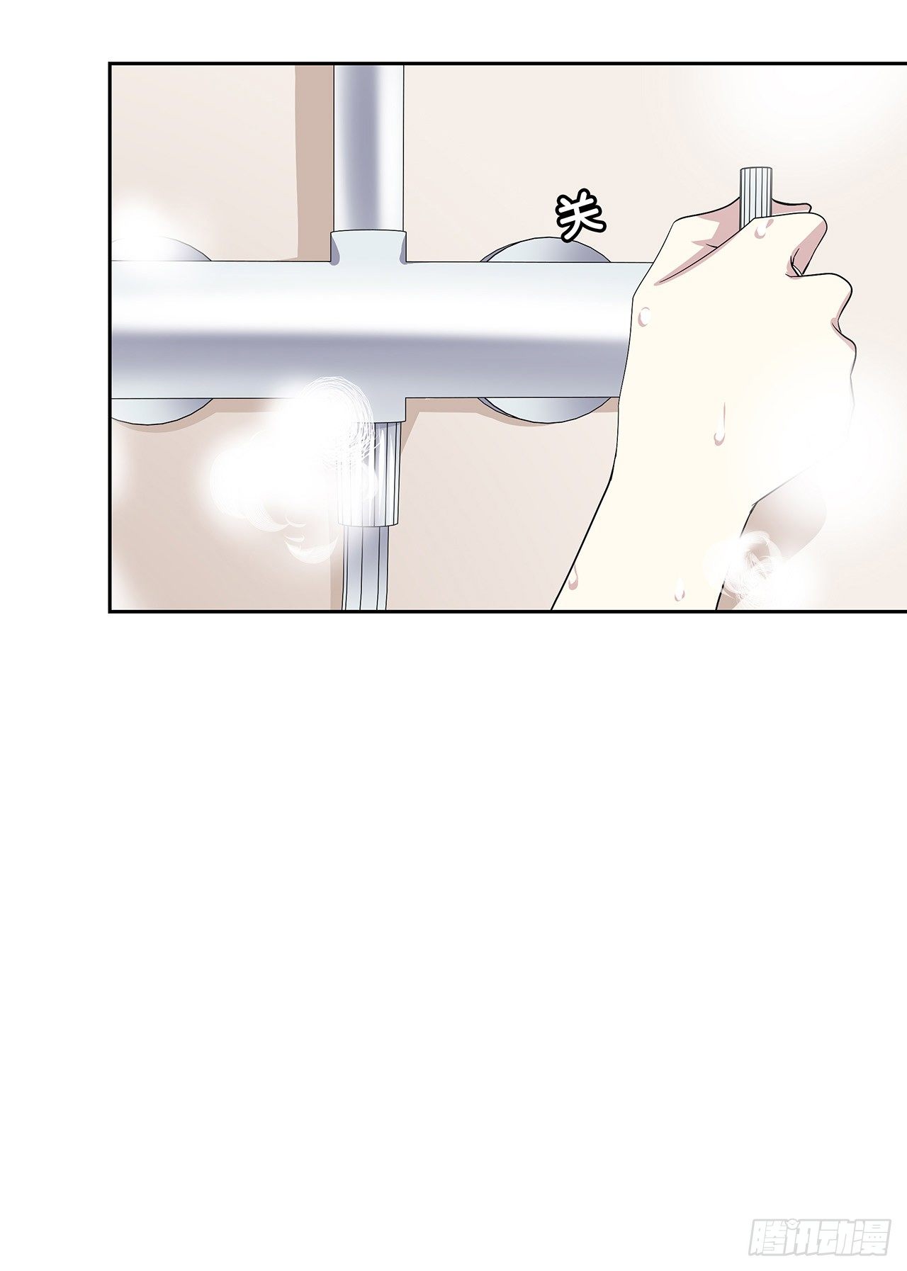 第 43 页