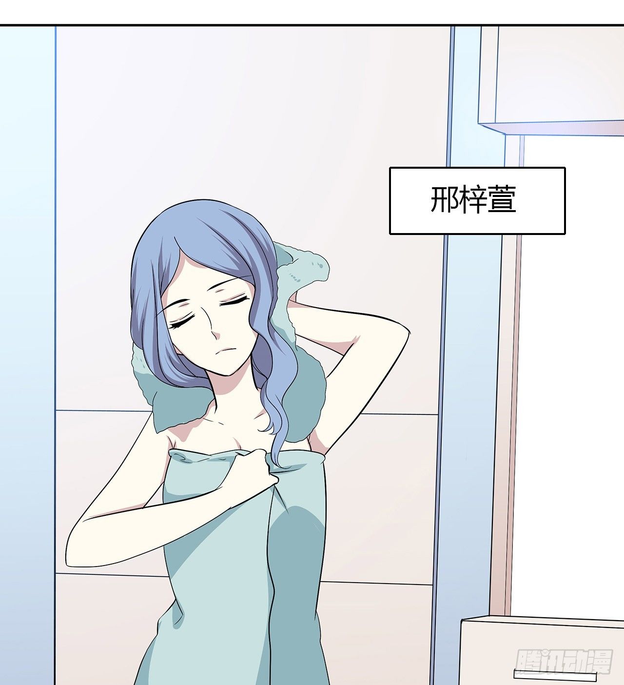 第 46 页