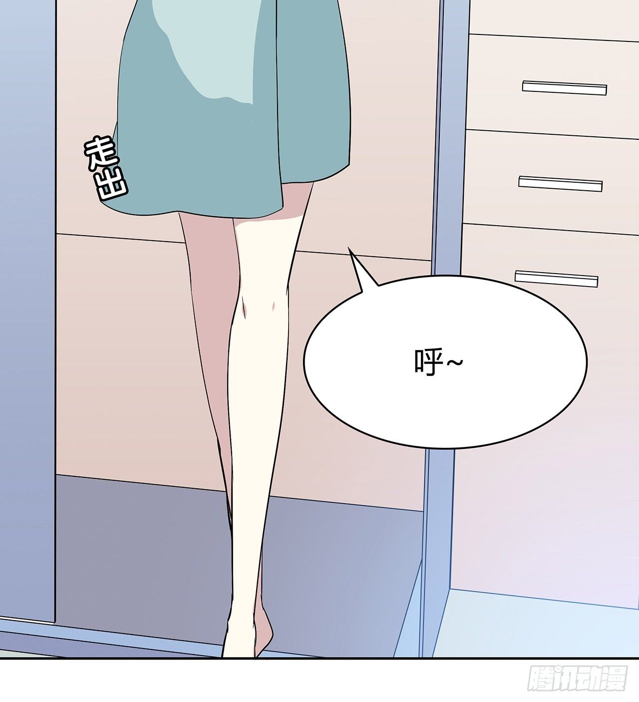 第 47 页