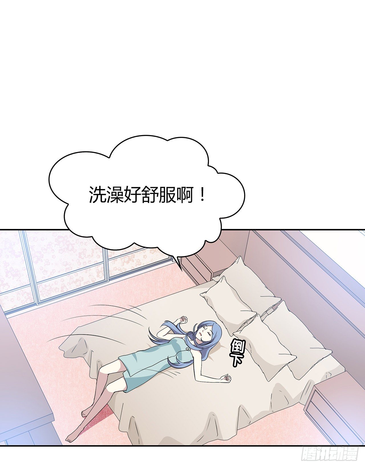 第 48 页