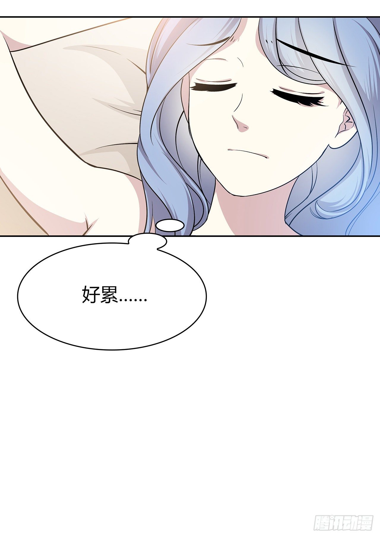 第 50 页