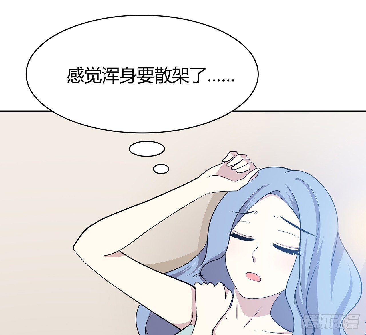 第 51 页
