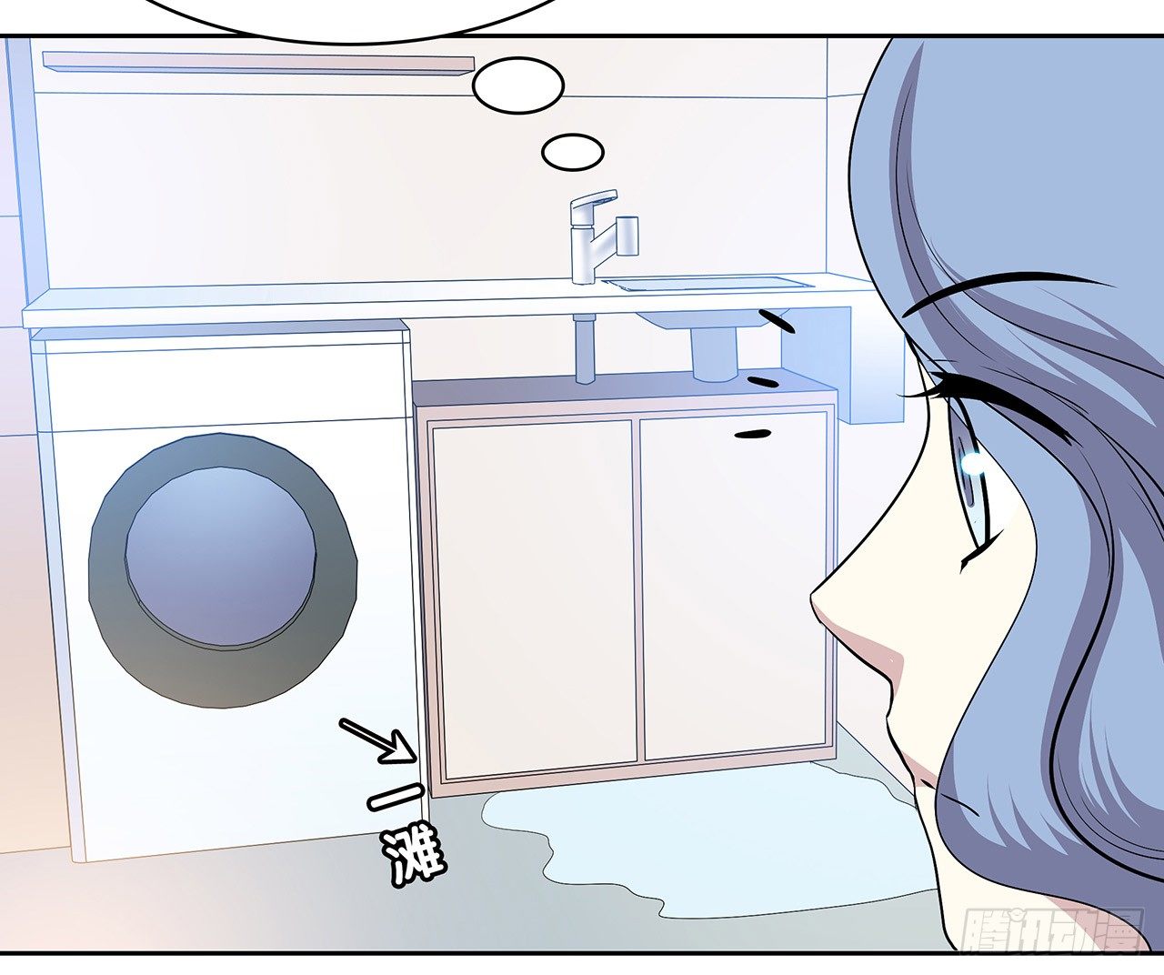 第 59 页
