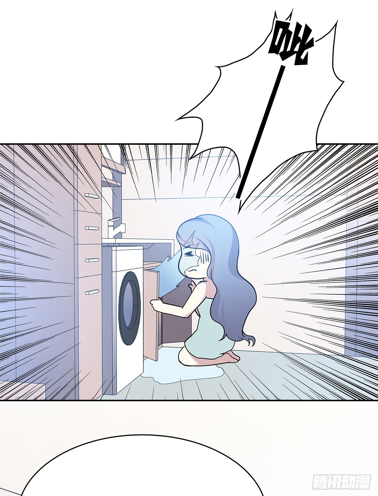 第 63 页