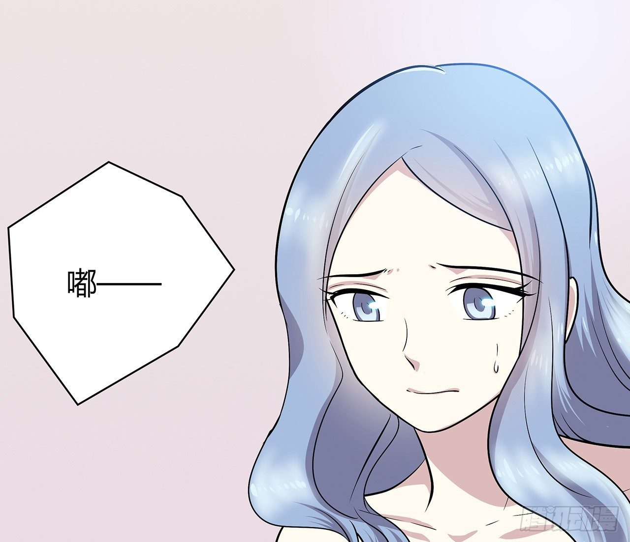 第 71 页