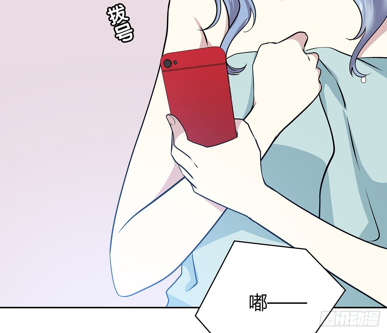 第 72 页