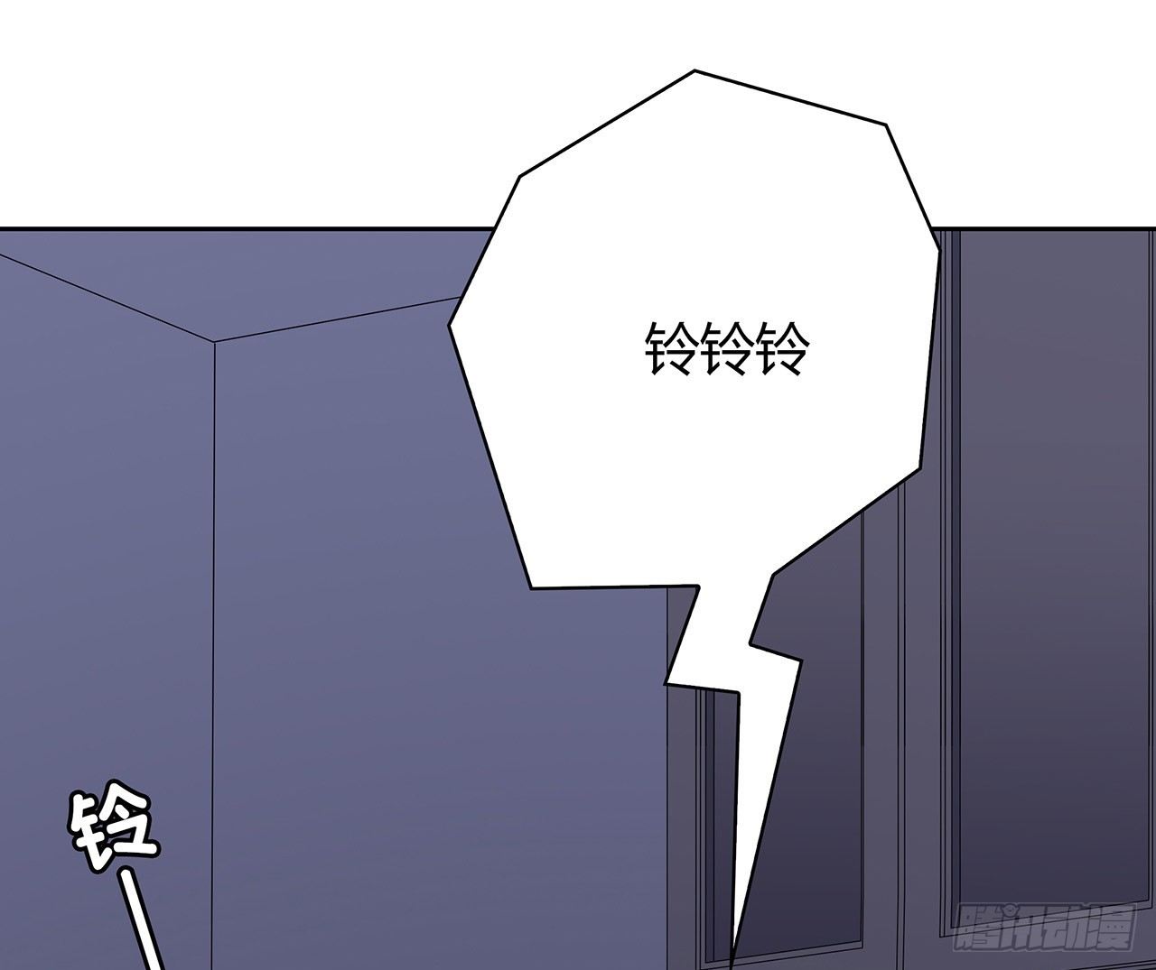 第 74 页