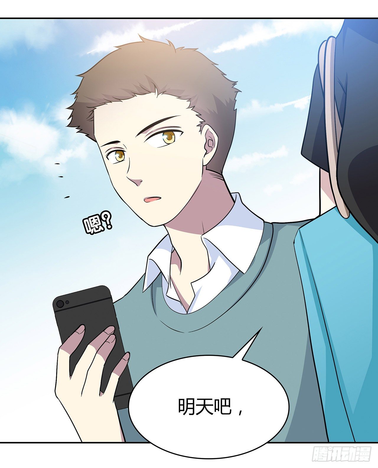第 28 页
