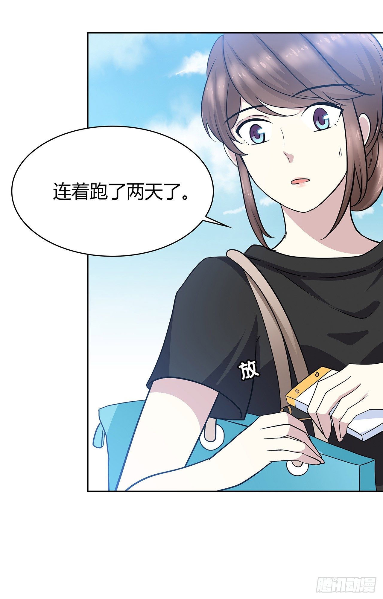 第 32 页
