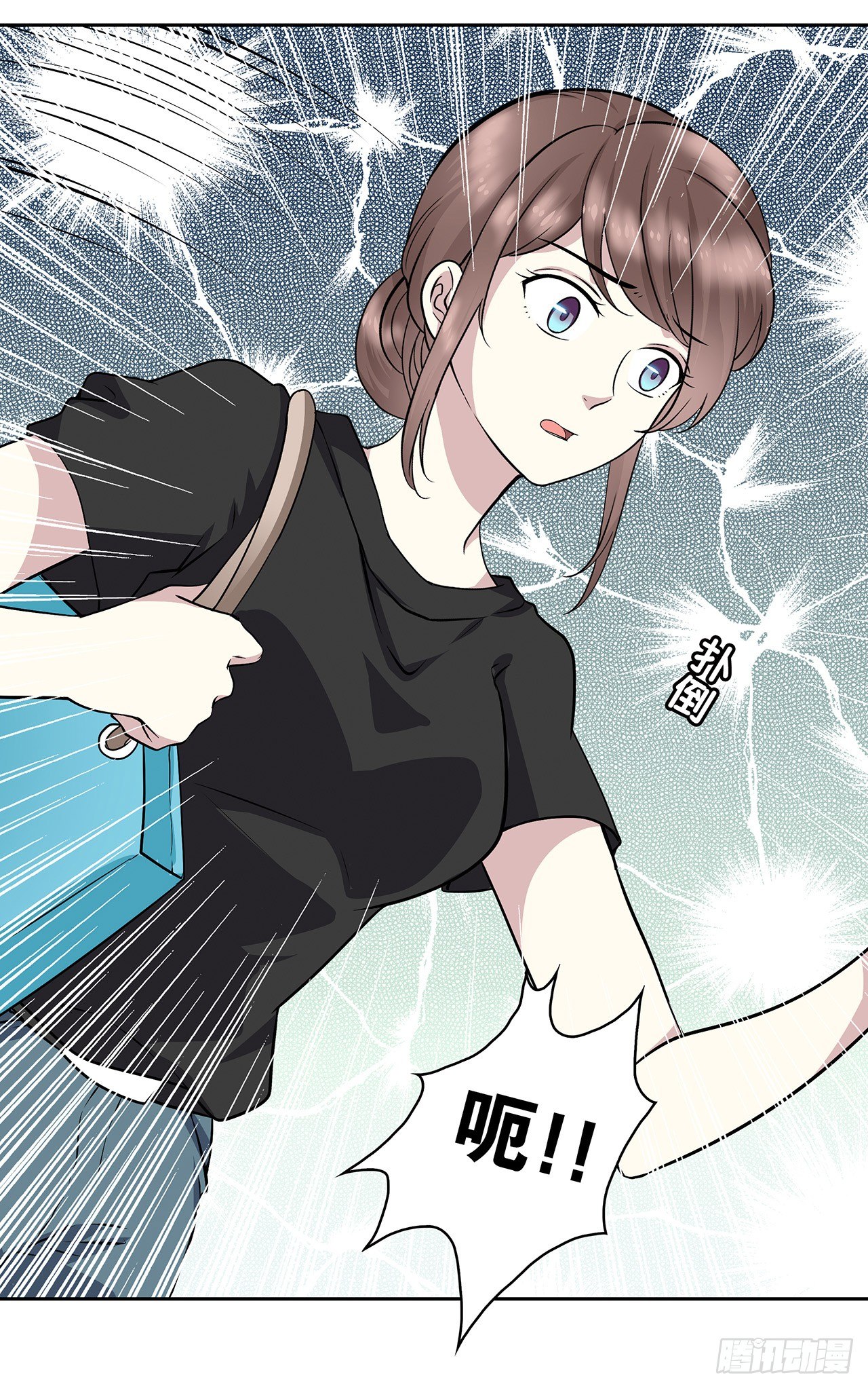 第 38 页