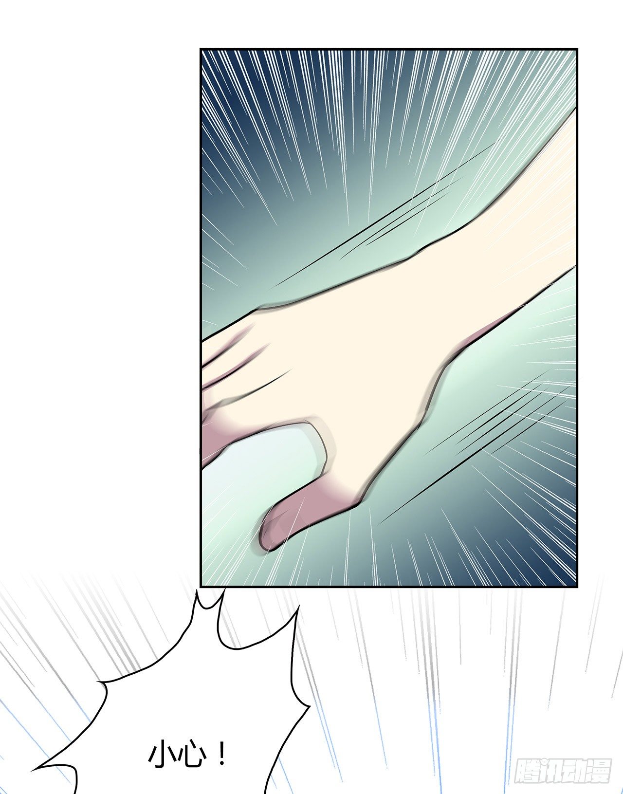 第 40 页