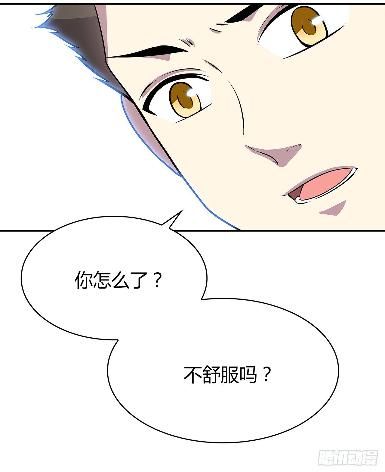 第 44 页