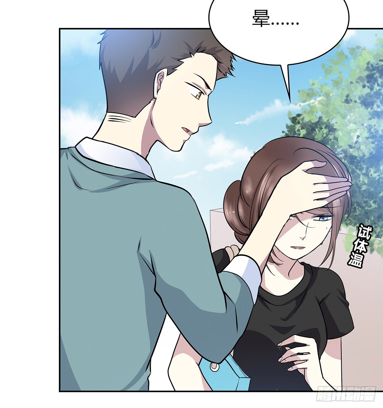 第 48 页