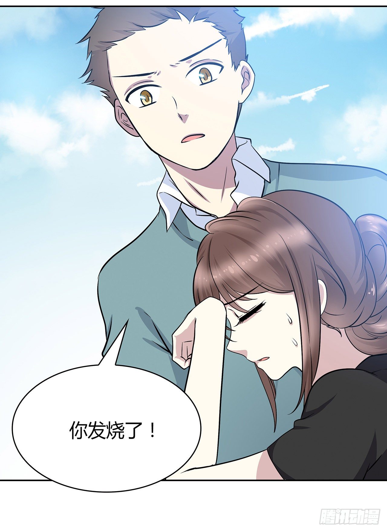 第 50 页