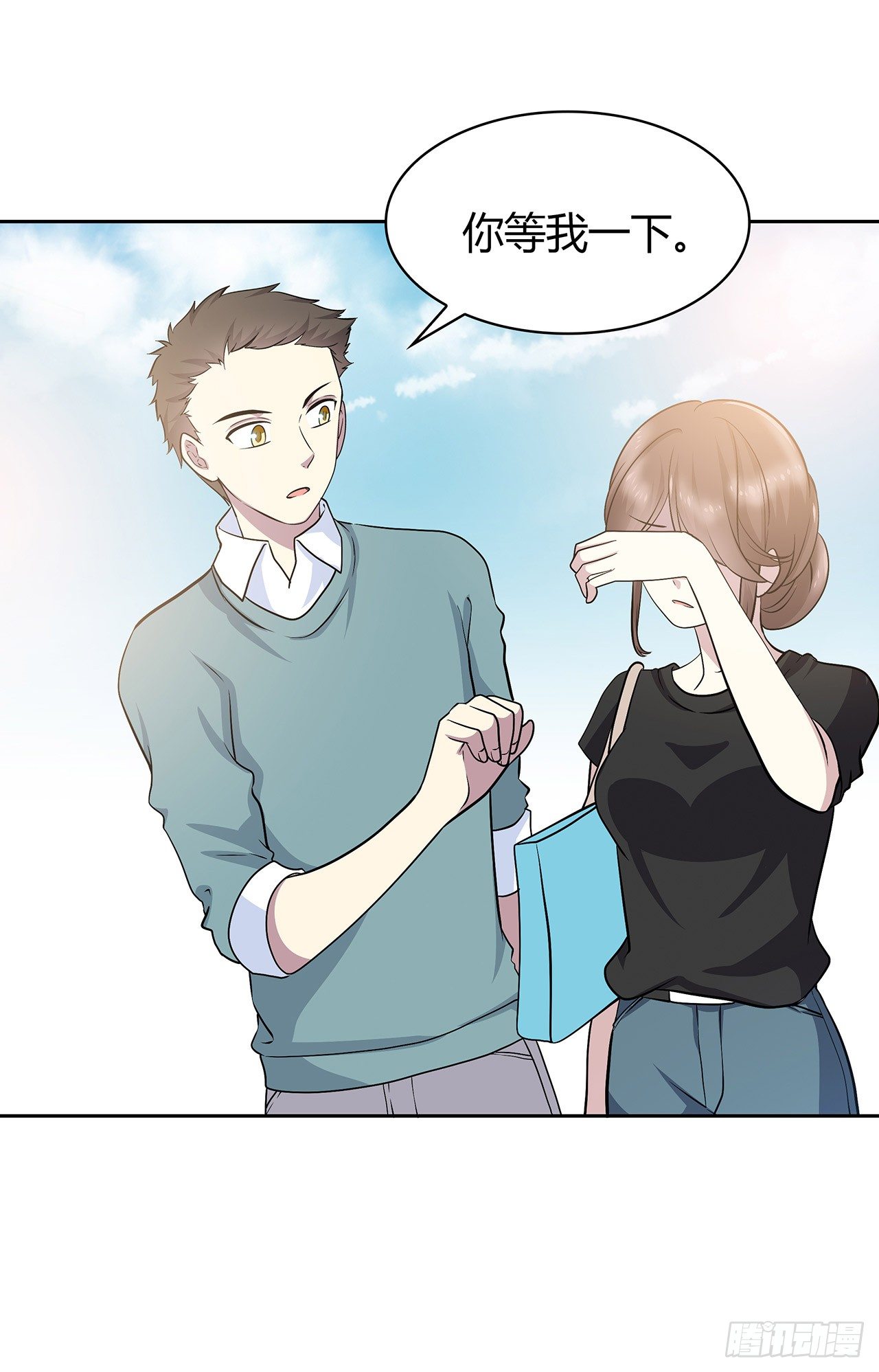 第 52 页