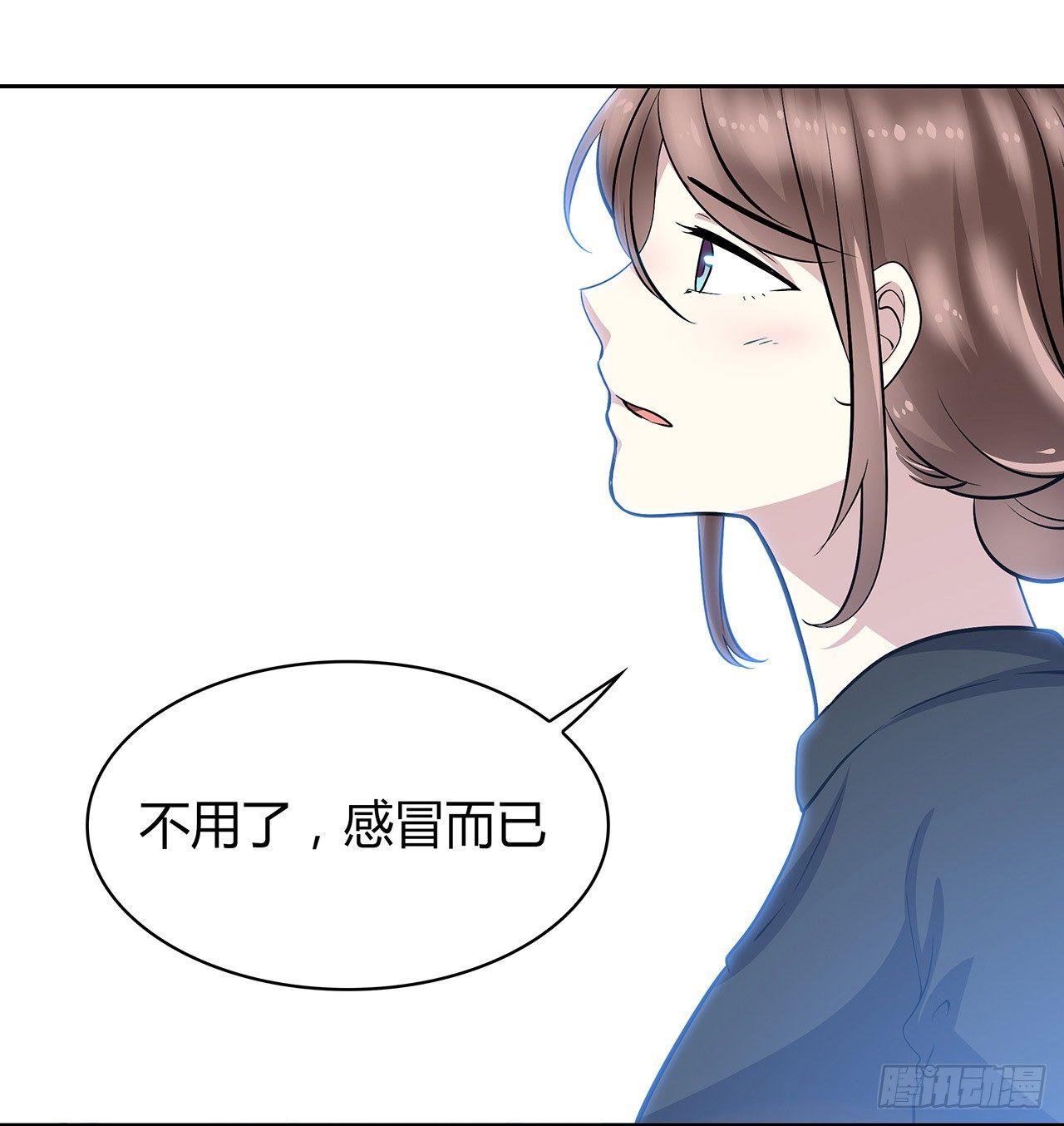 第 57 页