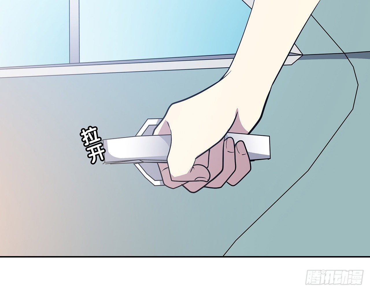 第 61 页