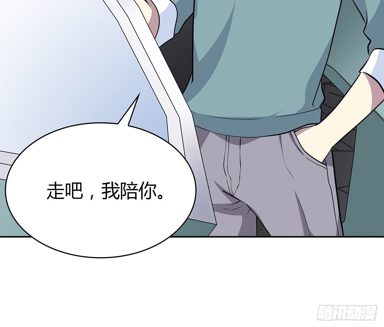 第 64 页