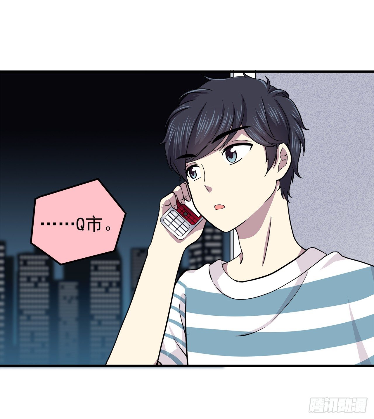 第 16 页