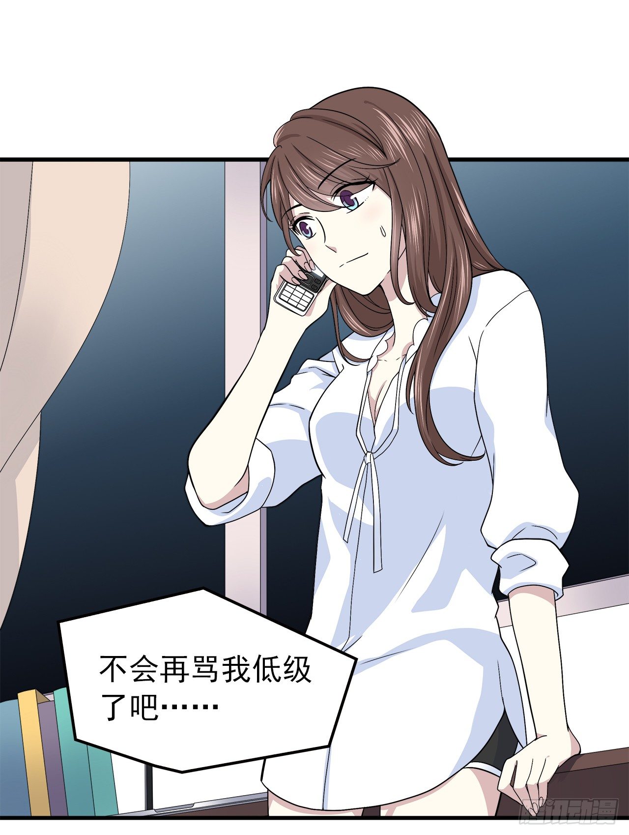 第 19 页