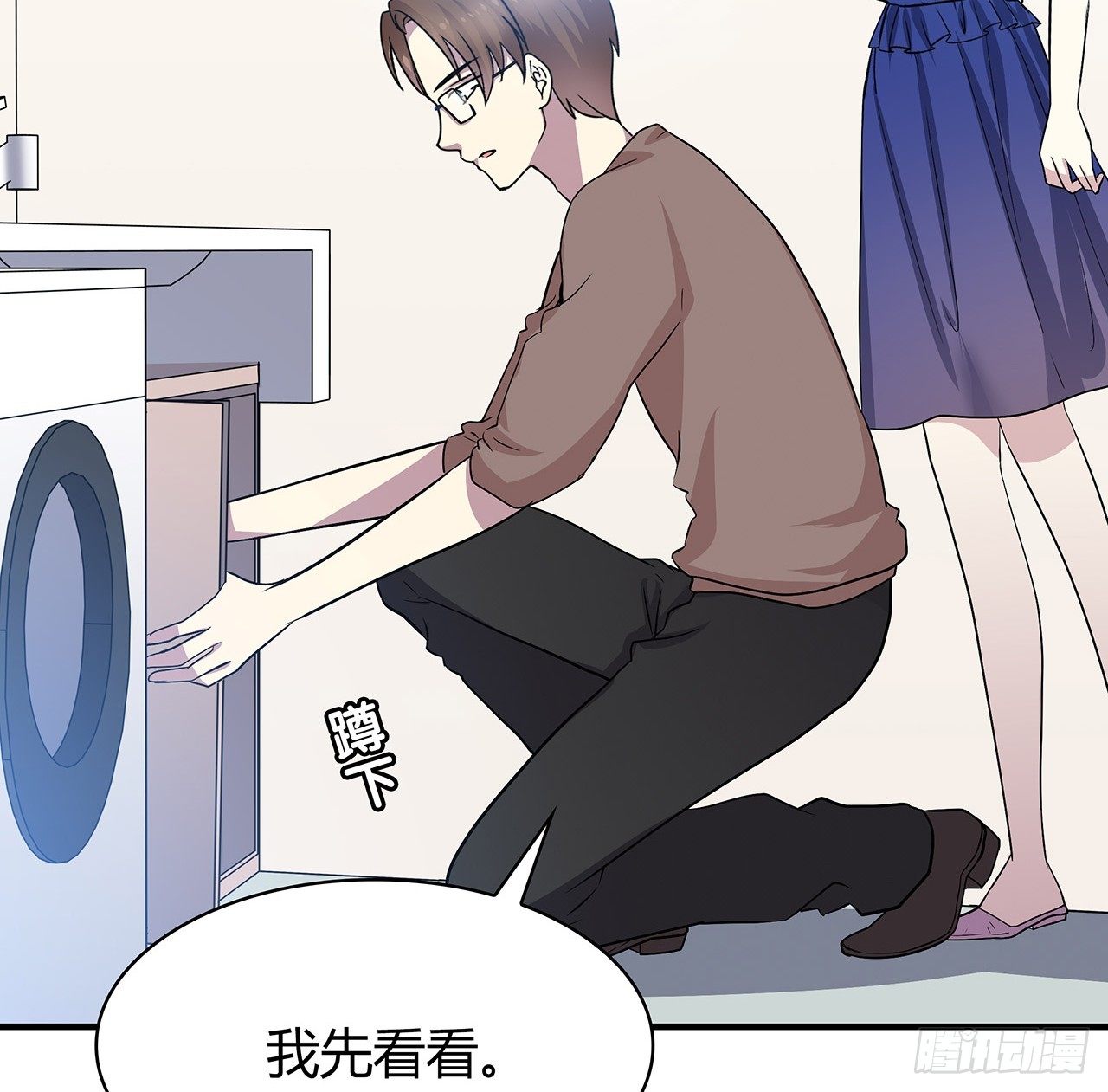 第 28 页