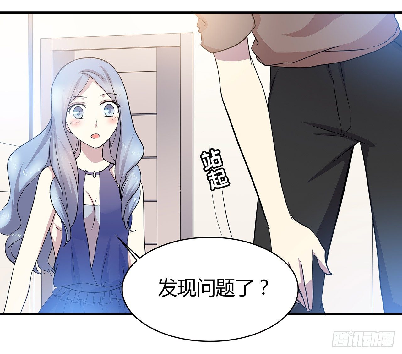 第 31 页
