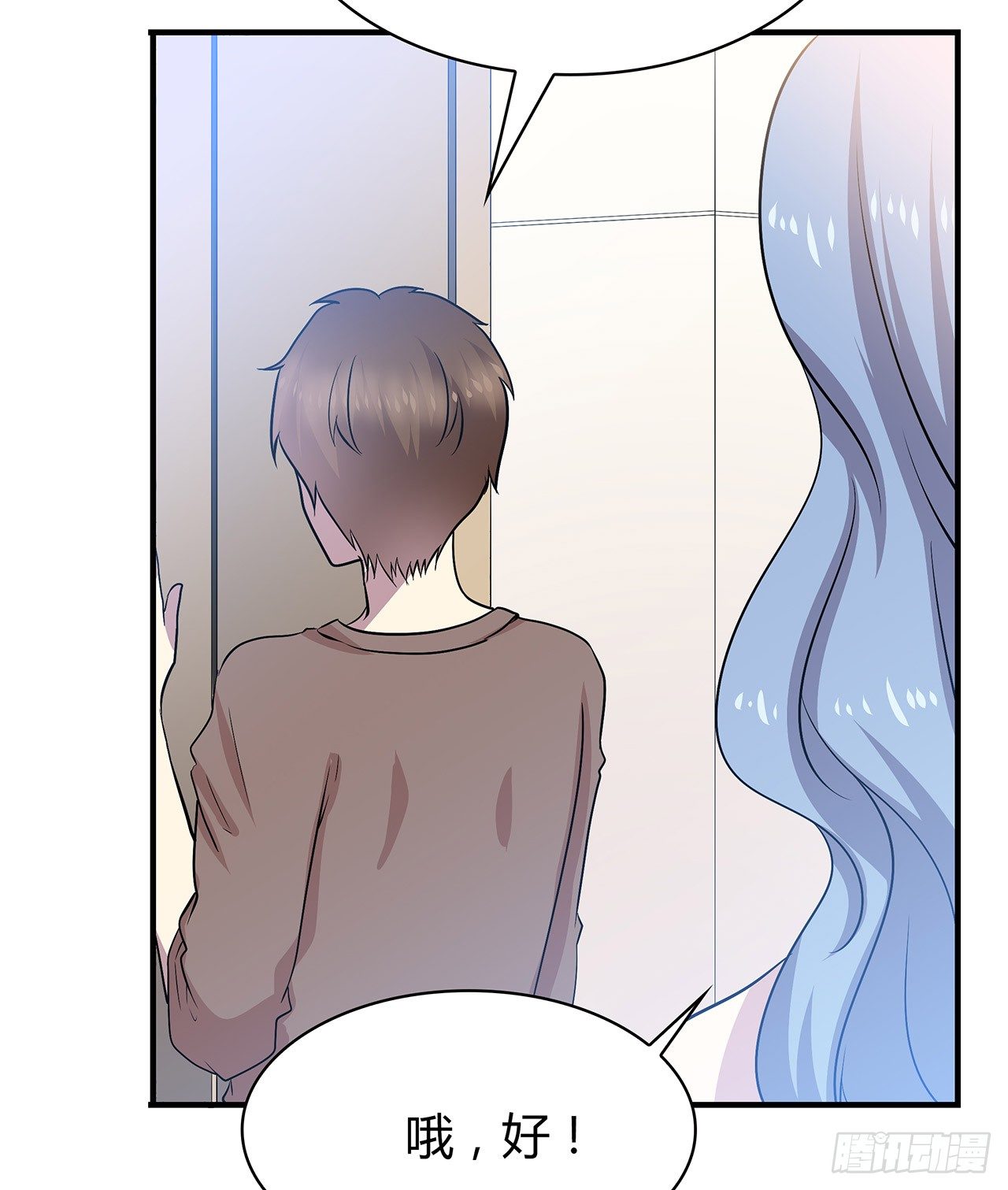 第 40 页