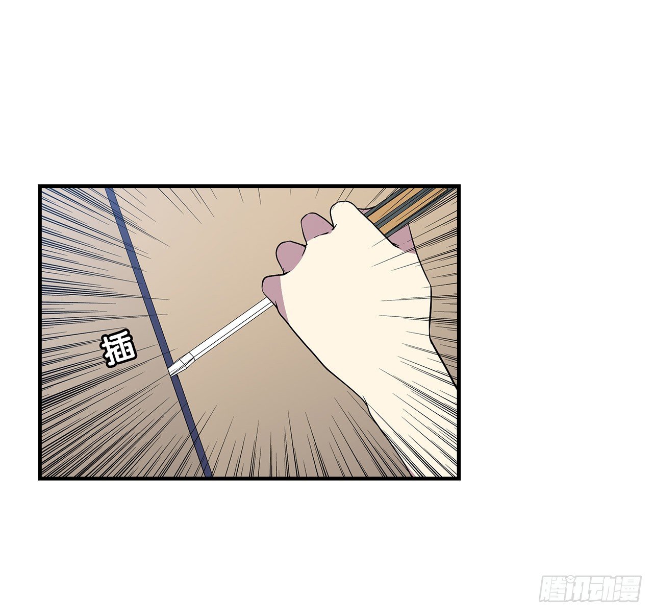 第 45 页