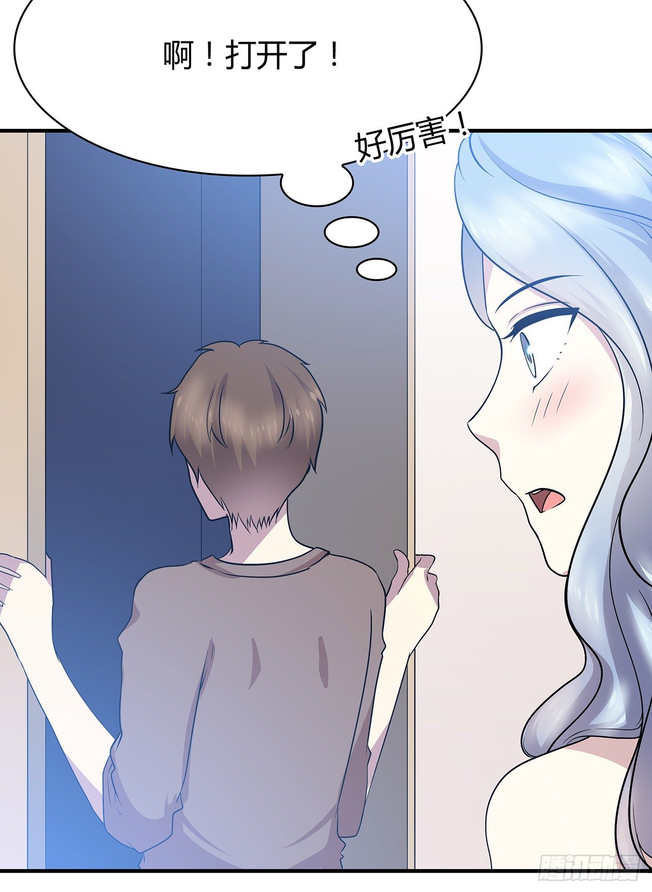第 47 页